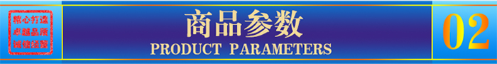 氟碳鋁蜂窩板規(guī)格參數(shù) 氟碳鋁蜂窩板規(guī)格參數(shù)
